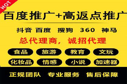 信息流广告运营案例：手游广告策略